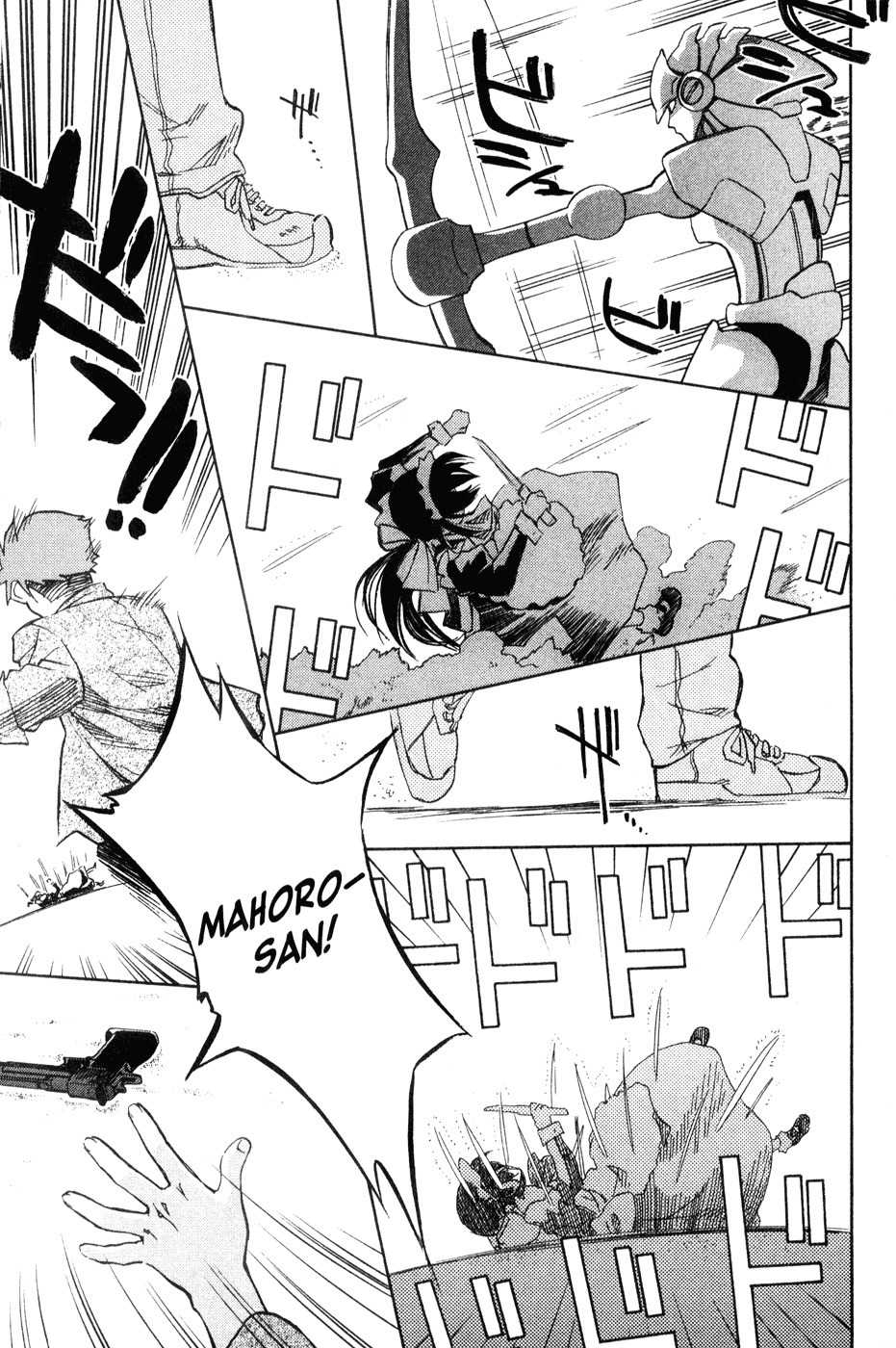 Mahoromatic Chapter 43 page 47 - Chapter 43: Mahoro's Desire