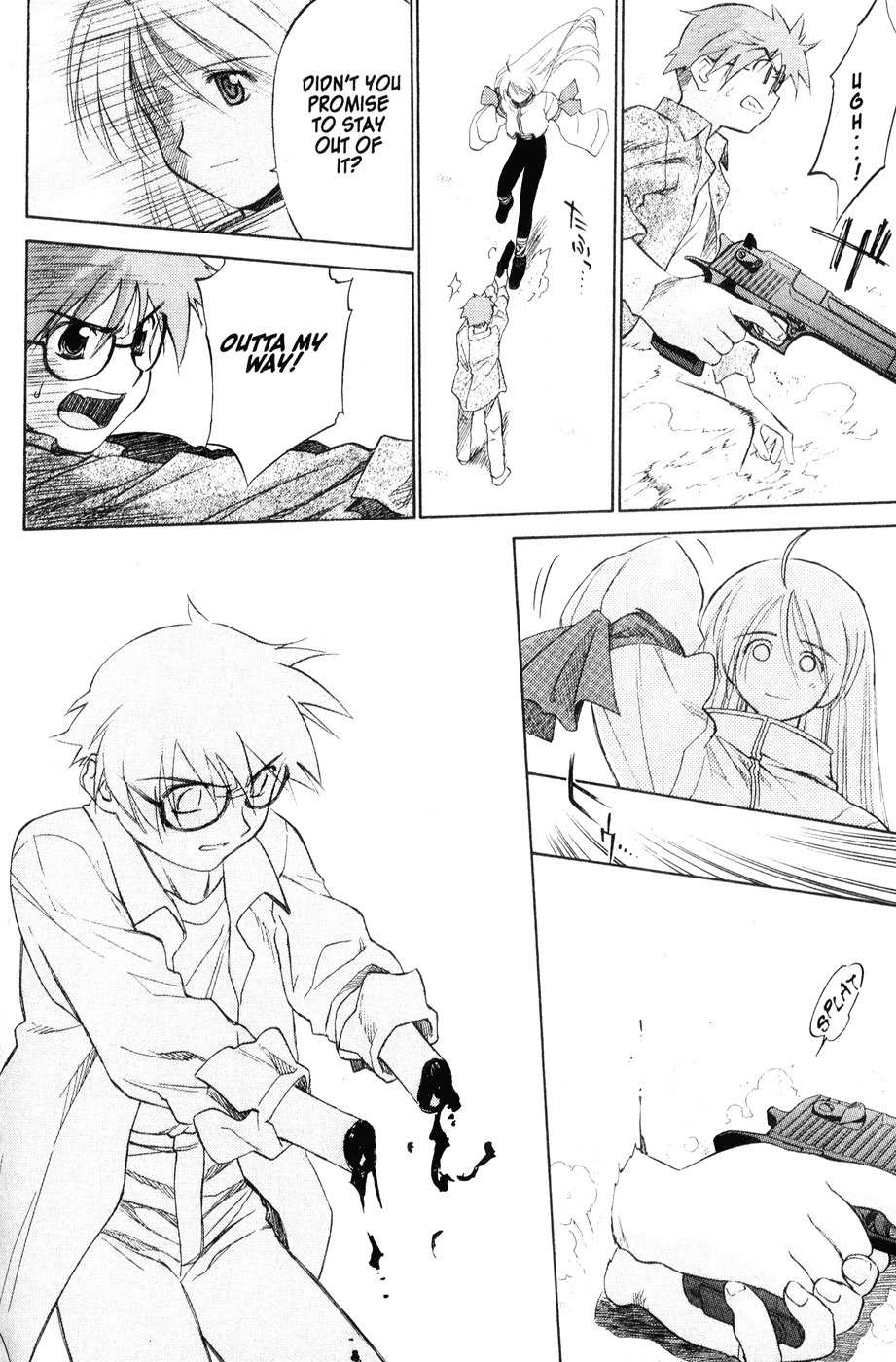 Mahoromatic Chapter 43 page 52 - Chapter 43: Mahoro's Desire