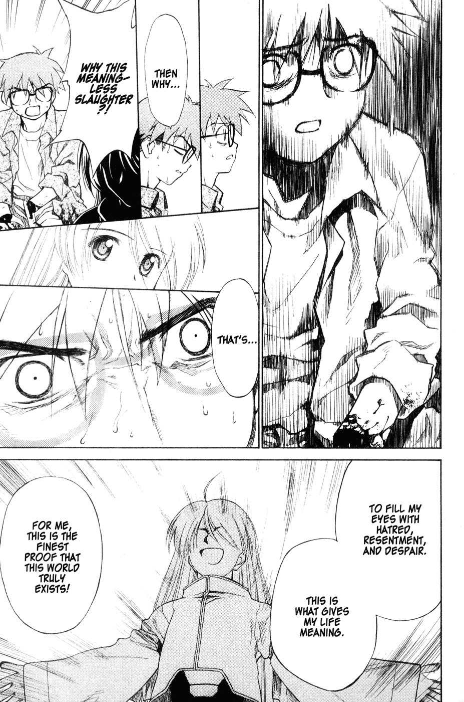 Mahoromatic Chapter 43 page 55 - Chapter 43: Mahoro's Desire
