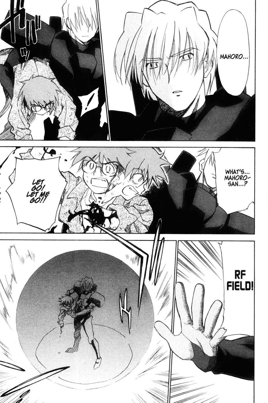Mahoromatic Chapter 43 page 63 - Chapter 43: Mahoro's Desire
