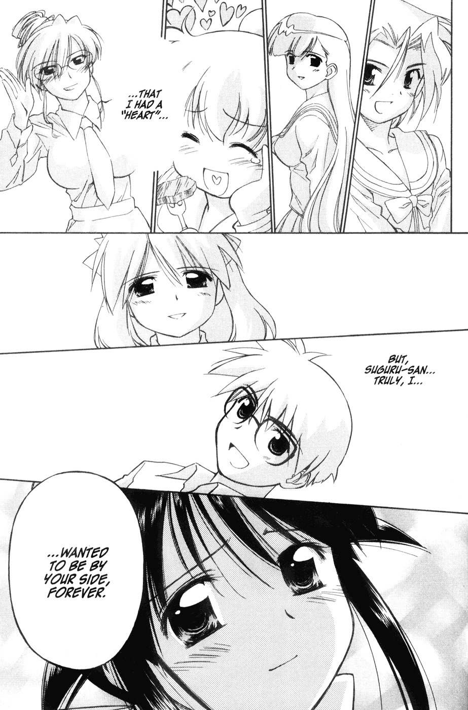 Mahoromatic Chapter 43 page 69 - Chapter 43: Mahoro's Desire