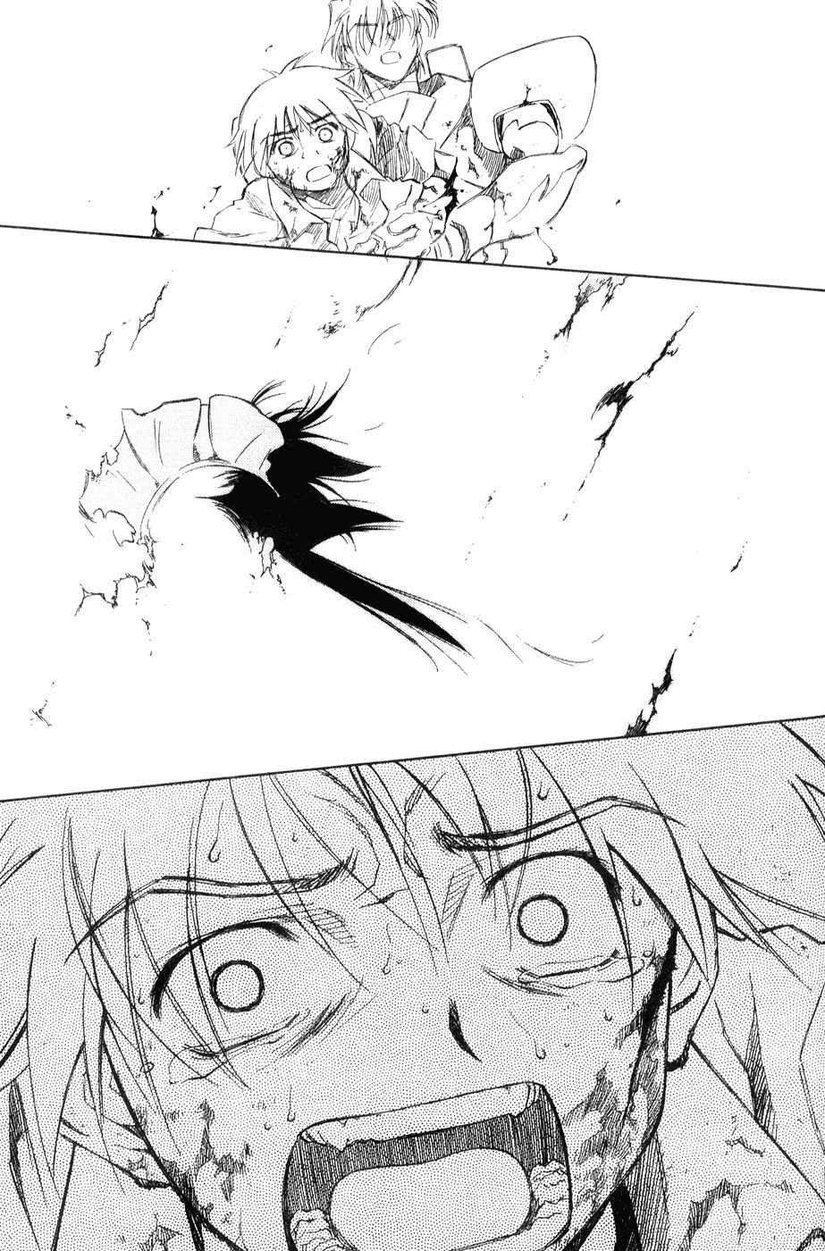 Mahoromatic Chapter 43 page 71 - Chapter 43: Mahoro's Desire