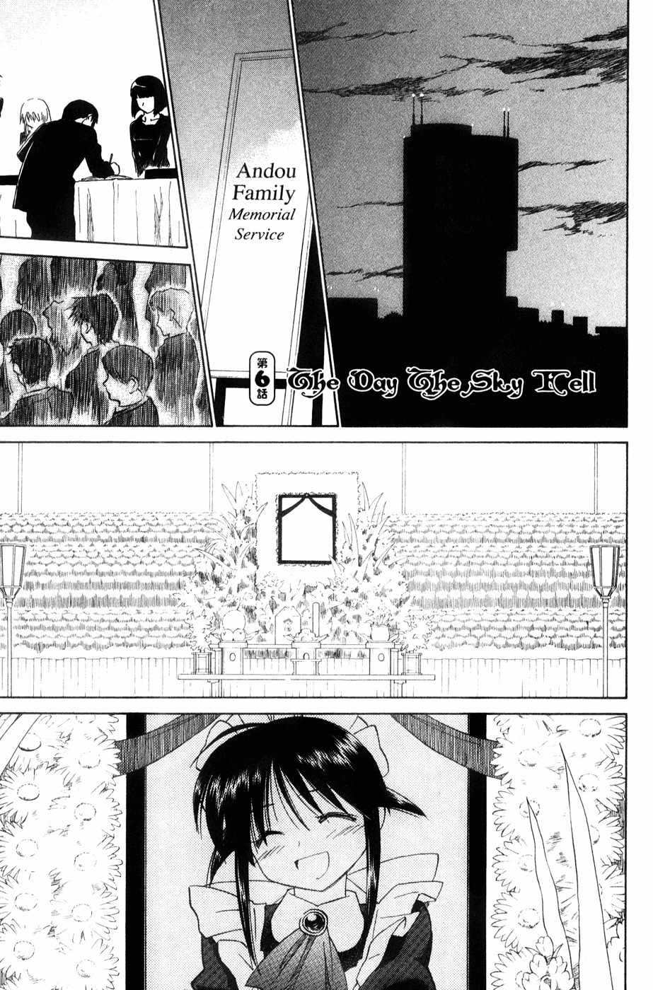 Mahoromatic Chapter 44 page 1 - Chapter 44: The Day the Sky Fell [End]