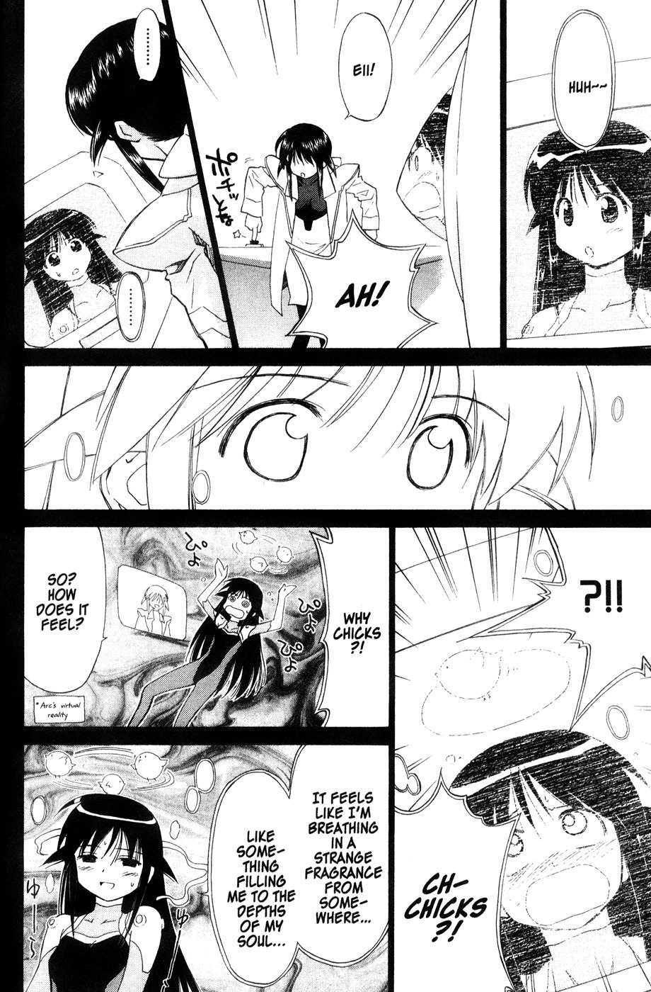 Mahoromatic Chapter 44 page 10 - Chapter 44: The Day the Sky Fell [End]