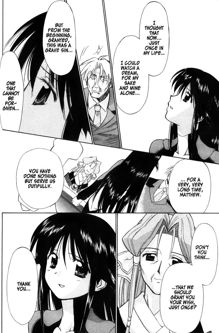 Mahoromatic Chapter 44 page 20 - Chapter 44: The Day the Sky Fell [End]