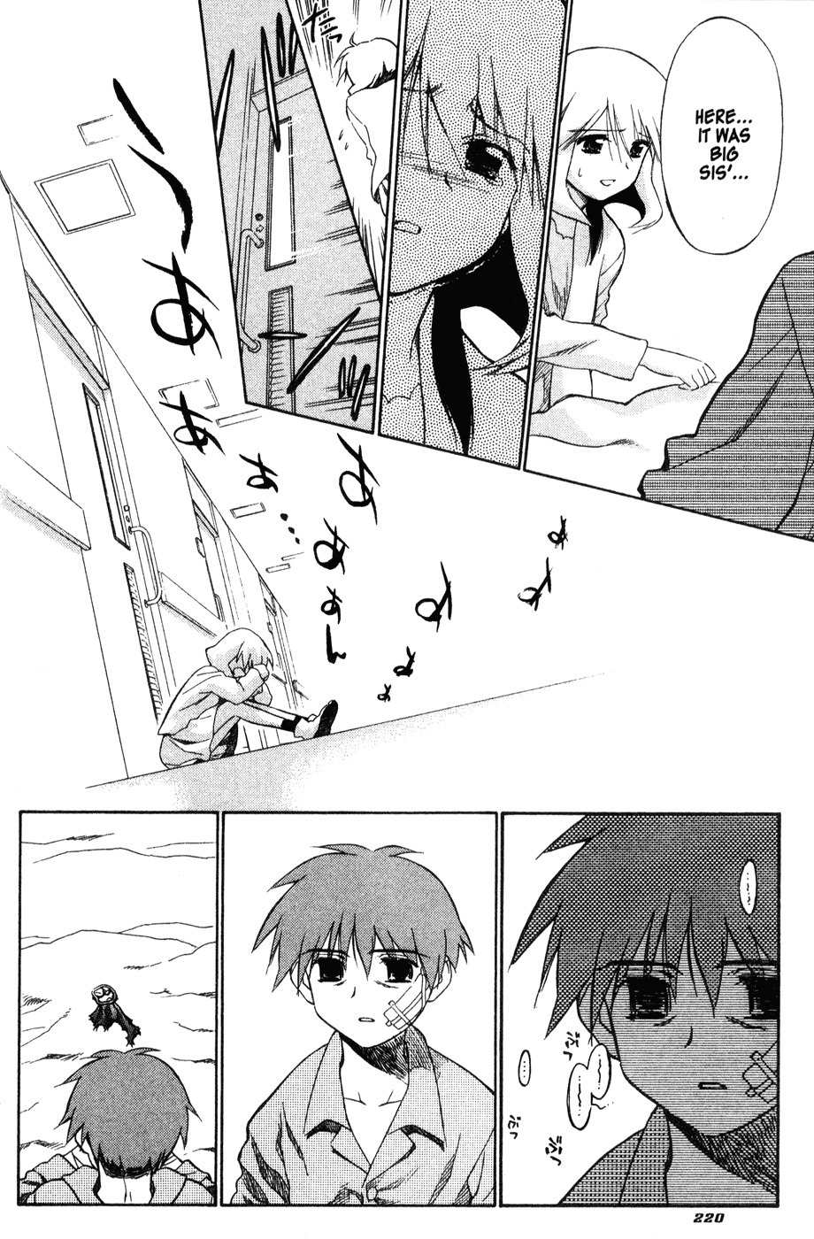 Mahoromatic Chapter 44 page 22 - Chapter 44: The Day the Sky Fell [End]