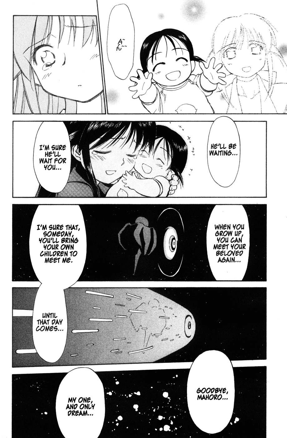 Mahoromatic Chapter 44 page 26 - Chapter 44: The Day the Sky Fell [End]