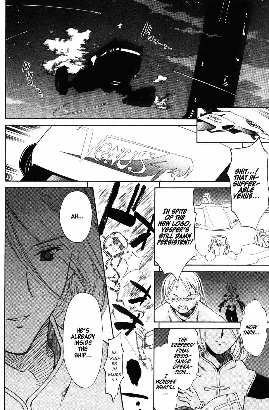 Mahoromatic Chapter 44 page 28 - Chapter 44: The Day the Sky Fell [End]