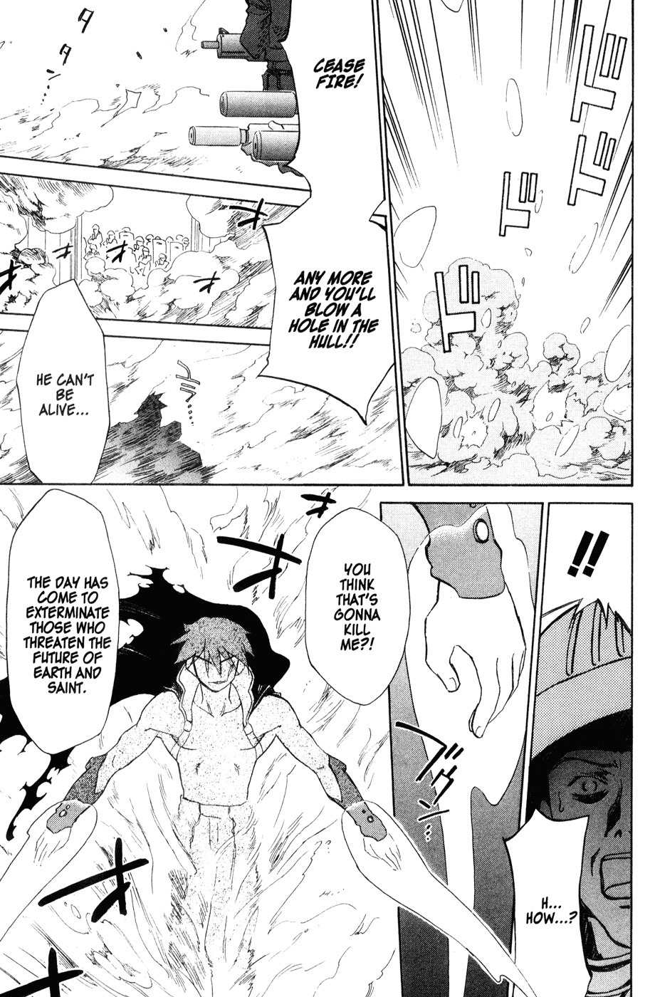 Mahoromatic Chapter 44 page 29 - Chapter 44: The Day the Sky Fell [End]