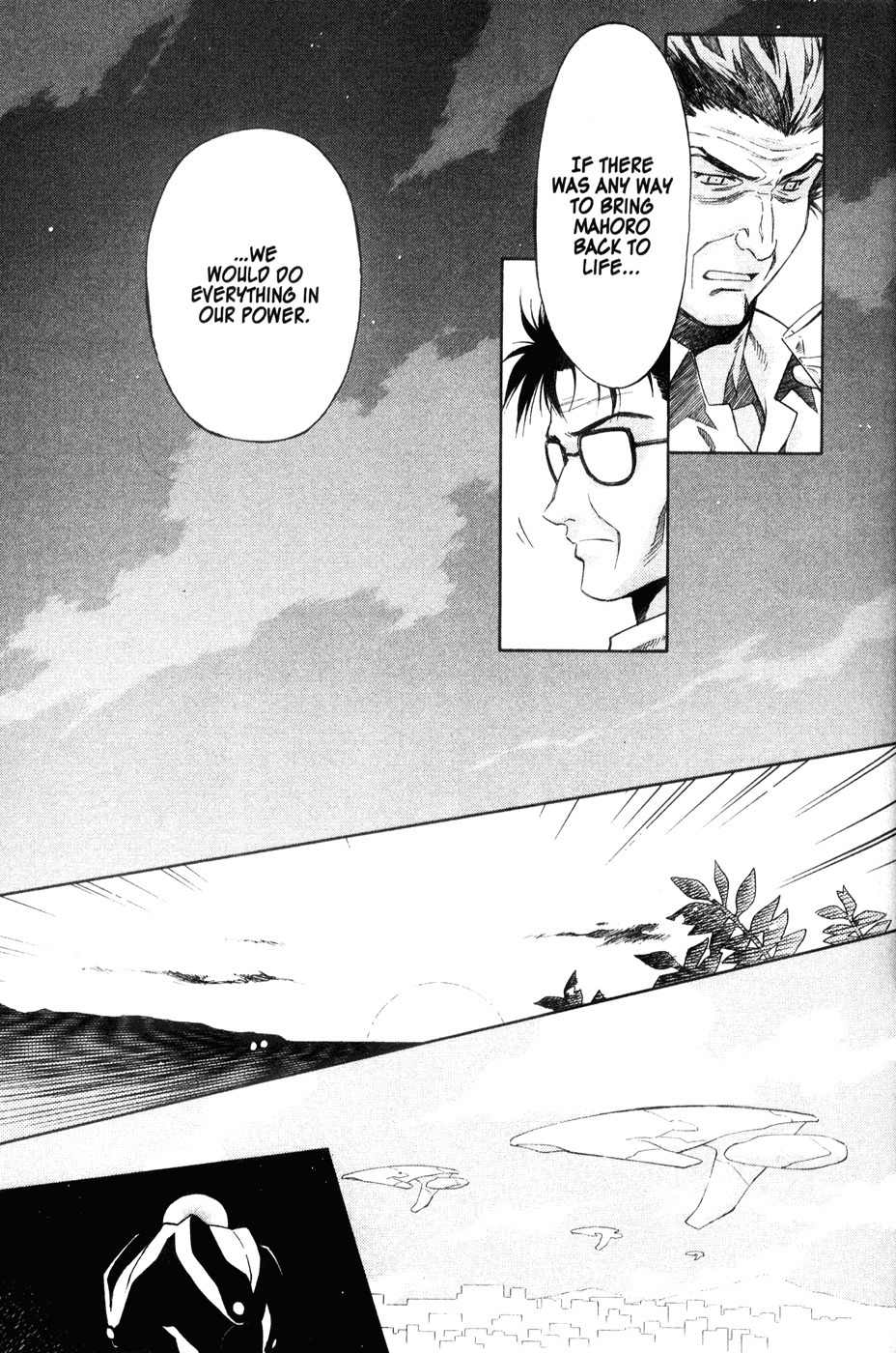 Mahoromatic Chapter 44 page 3 - Chapter 44: The Day the Sky Fell [End]