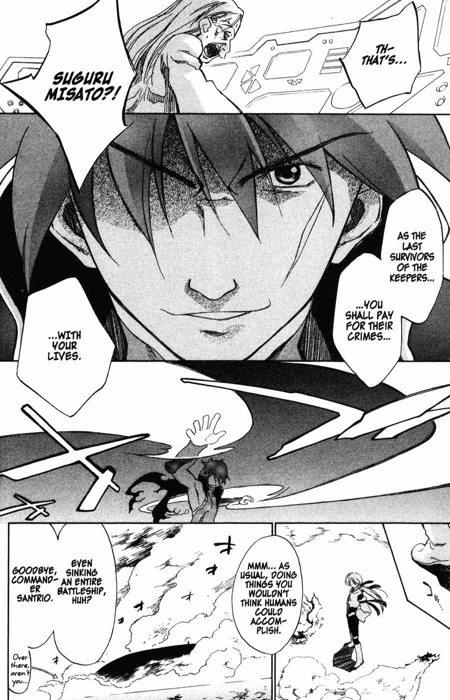 Mahoromatic Chapter 44 page 30 - Chapter 44: The Day the Sky Fell [End]