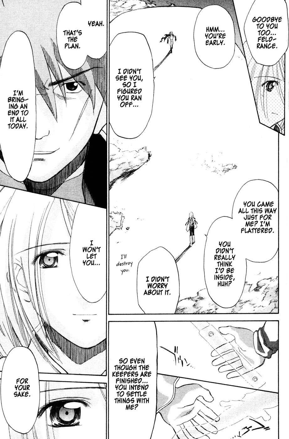 Mahoromatic Chapter 44 page 31 - Chapter 44: The Day the Sky Fell [End]