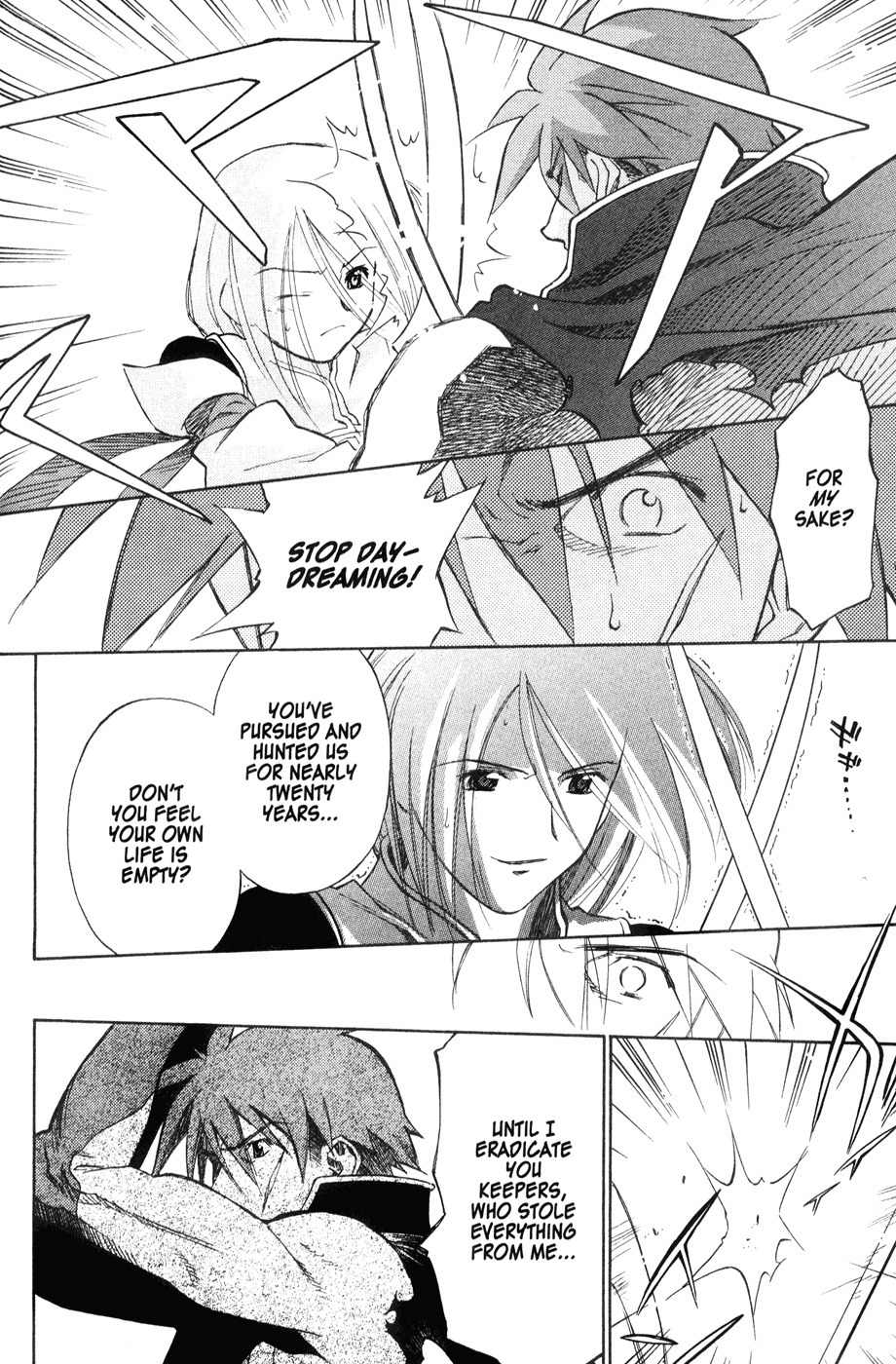 Mahoromatic Chapter 44 page 32 - Chapter 44: The Day the Sky Fell [End]