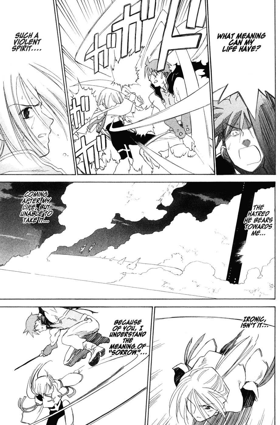 Mahoromatic Chapter 44 page 33 - Chapter 44: The Day the Sky Fell [End]