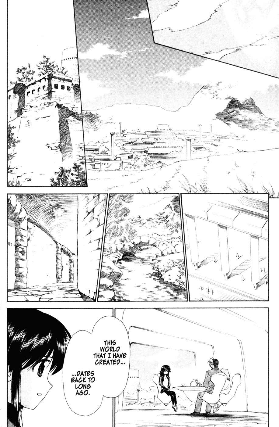 Mahoromatic Chapter 44 page 4 - Chapter 44: The Day the Sky Fell [End]