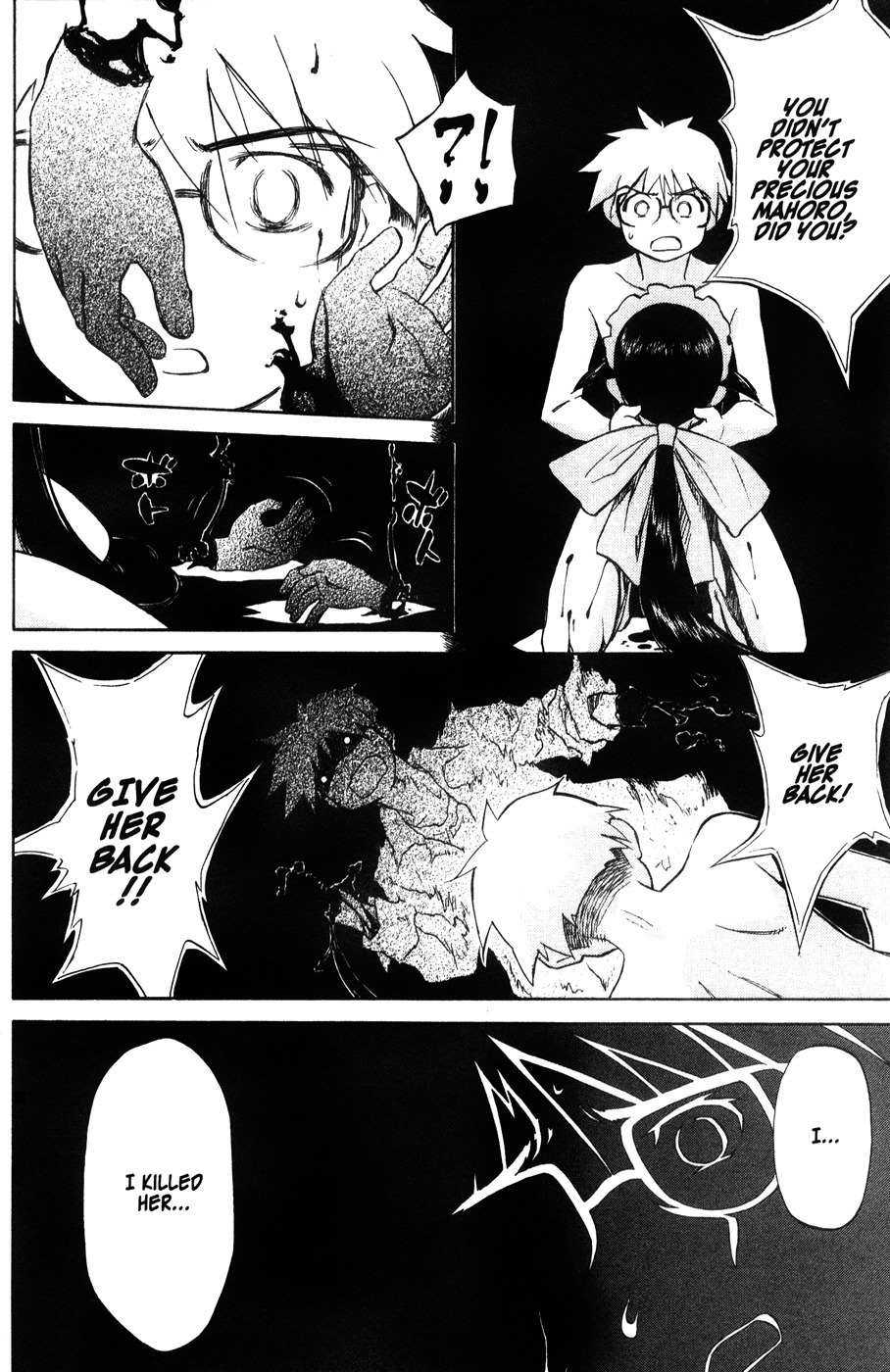 Mahoromatic Chapter 44 page 44 - Chapter 44: The Day the Sky Fell [End]