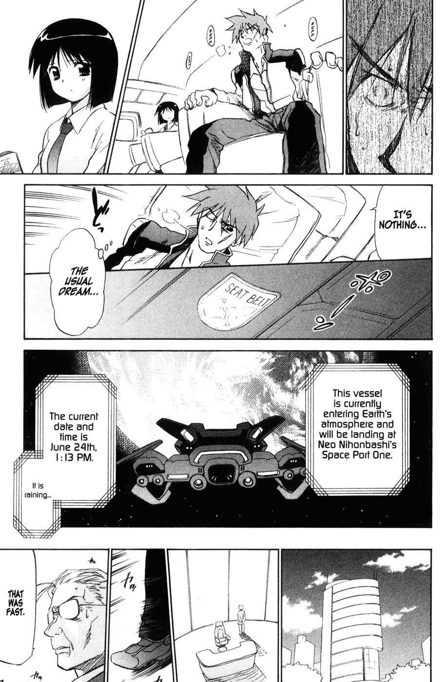 Mahoromatic Chapter 44 page 45 - Chapter 44: The Day the Sky Fell [End]