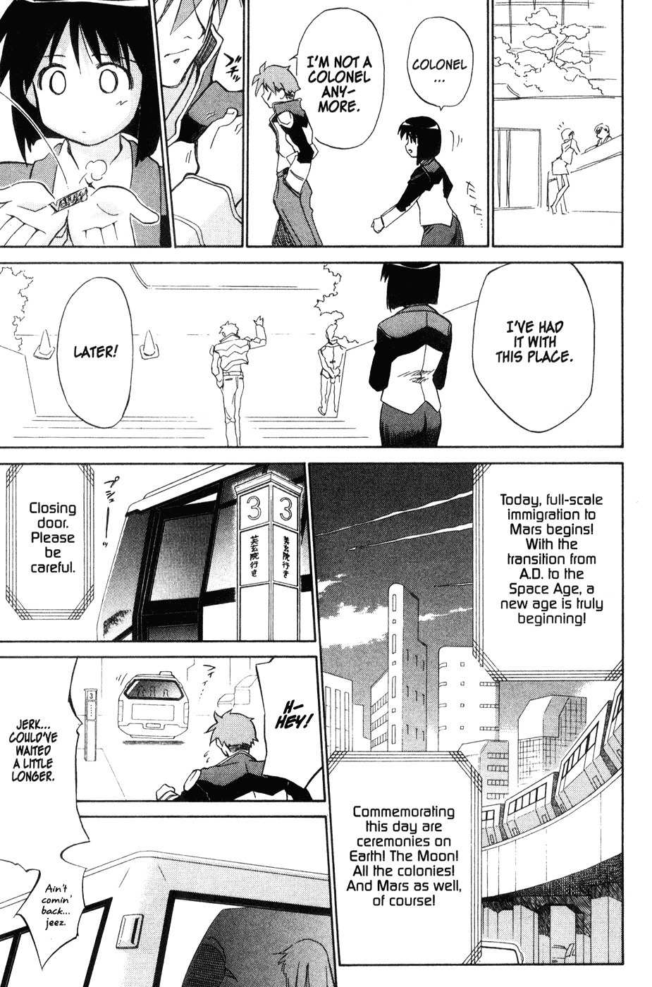 Mahoromatic Chapter 44 page 47 - Chapter 44: The Day the Sky Fell [End]