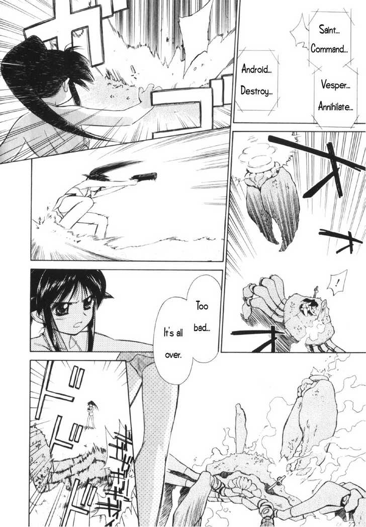 Mahoromatic Chapter 6 page 30 - Chapter 6