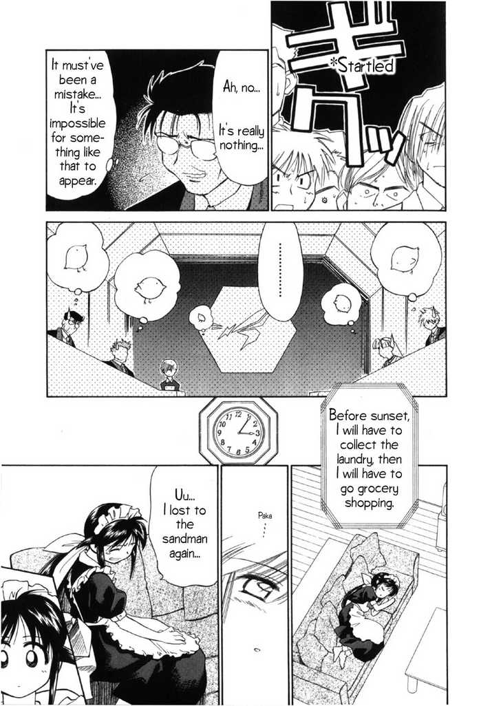 Mahoromatic Chapter 7 page 16 - Chapter 7