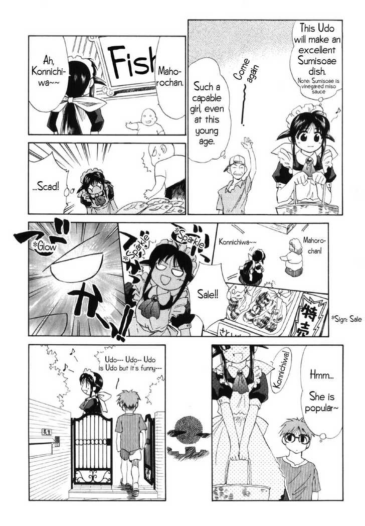 Mahoromatic Chapter 7 page 19 - Chapter 7
