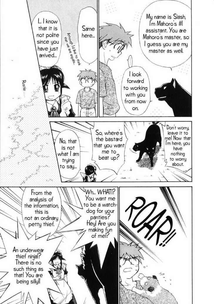 Mahoromatic Chapter 9 page 10 - Chapter 9