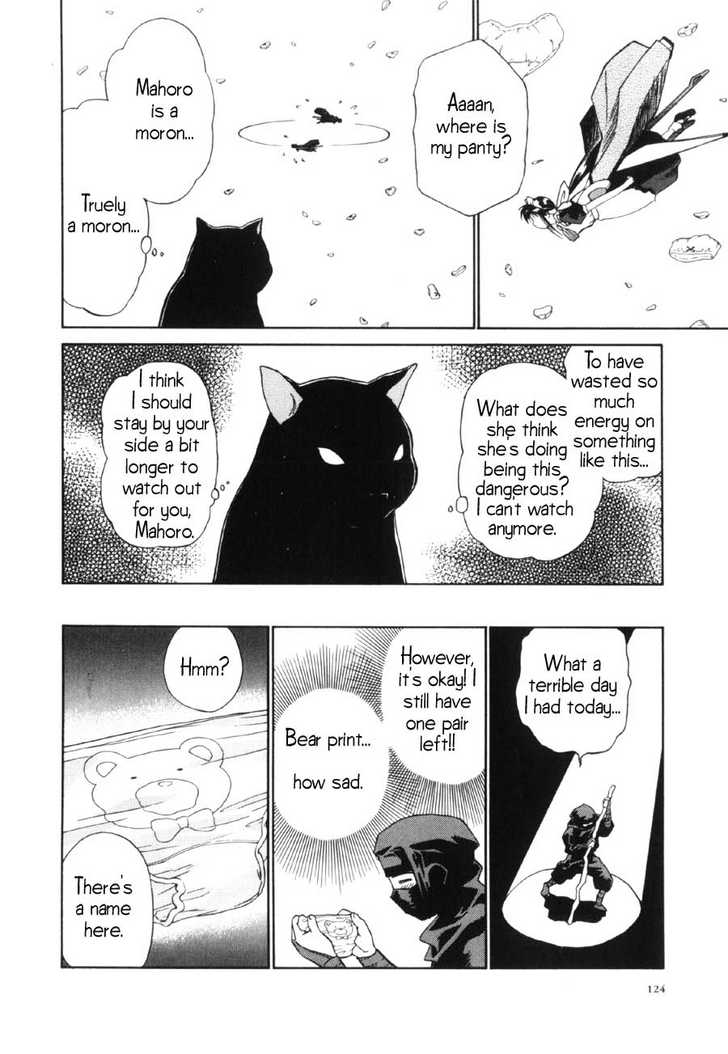 Mahoromatic Chapter 9 page 25 - Chapter 9
