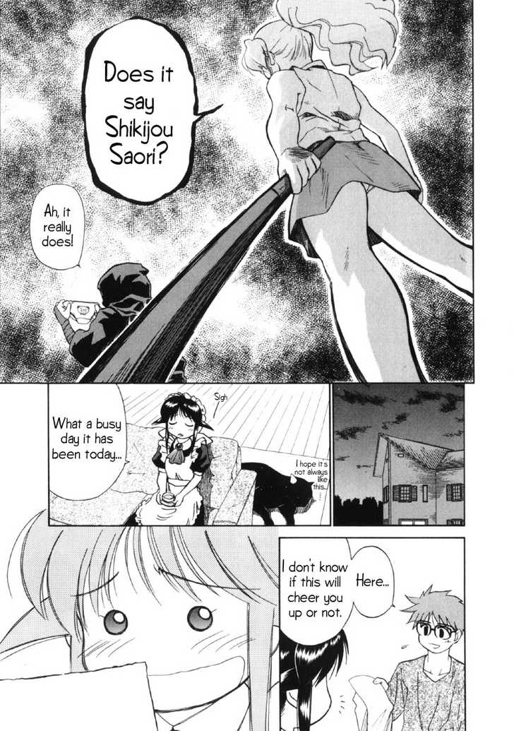 Mahoromatic Chapter 9 page 26 - Chapter 9