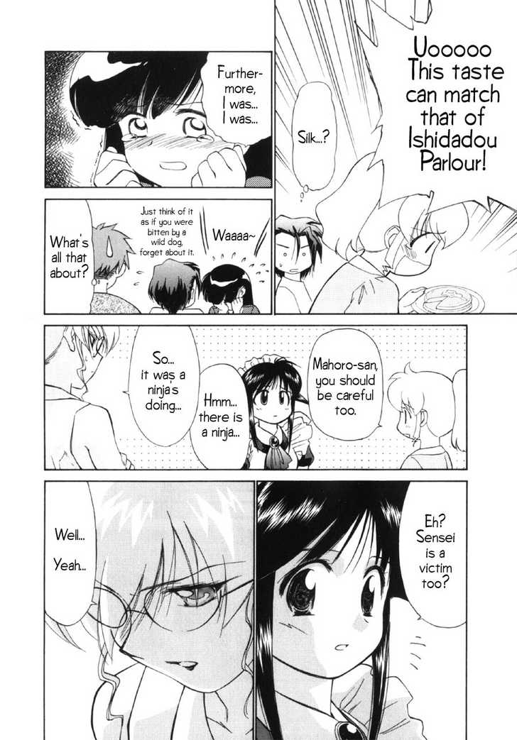 Mahoromatic Chapter 9 page 5 - Chapter 9