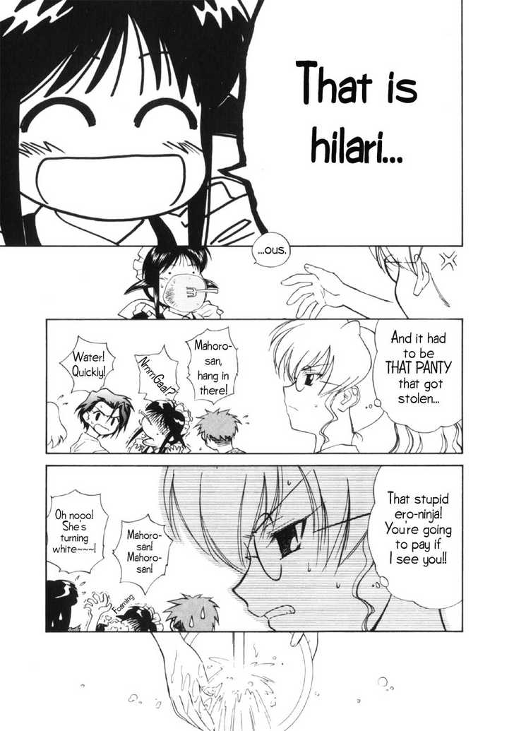 Mahoromatic Chapter 9 page 6 - Chapter 9