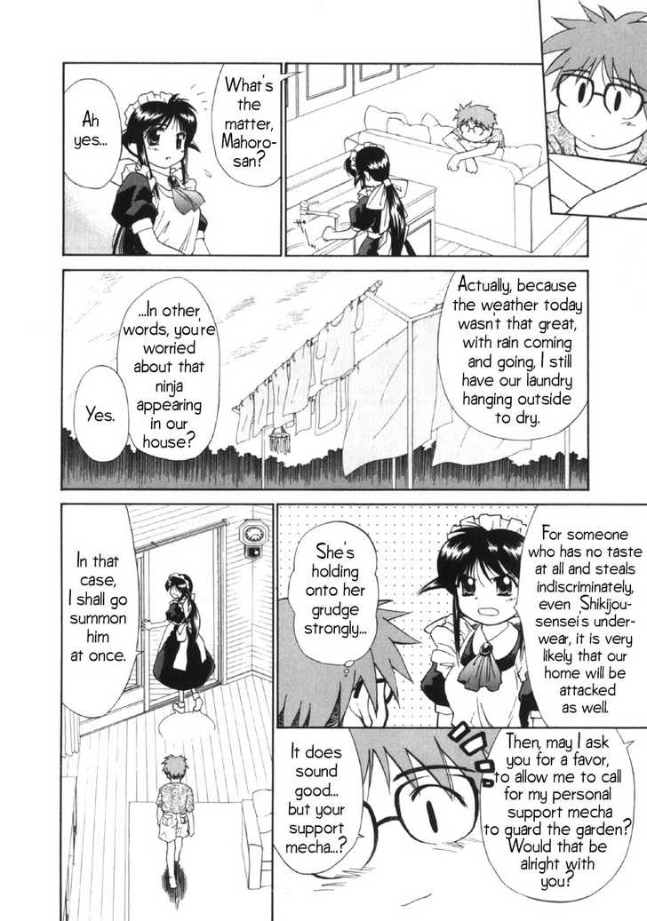 Mahoromatic Chapter 9 page 7 - Chapter 9