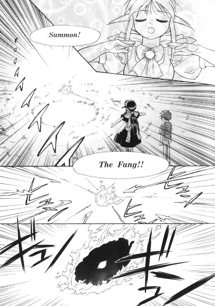 Mahoromatic Chapter 9 page 8 - Chapter 9