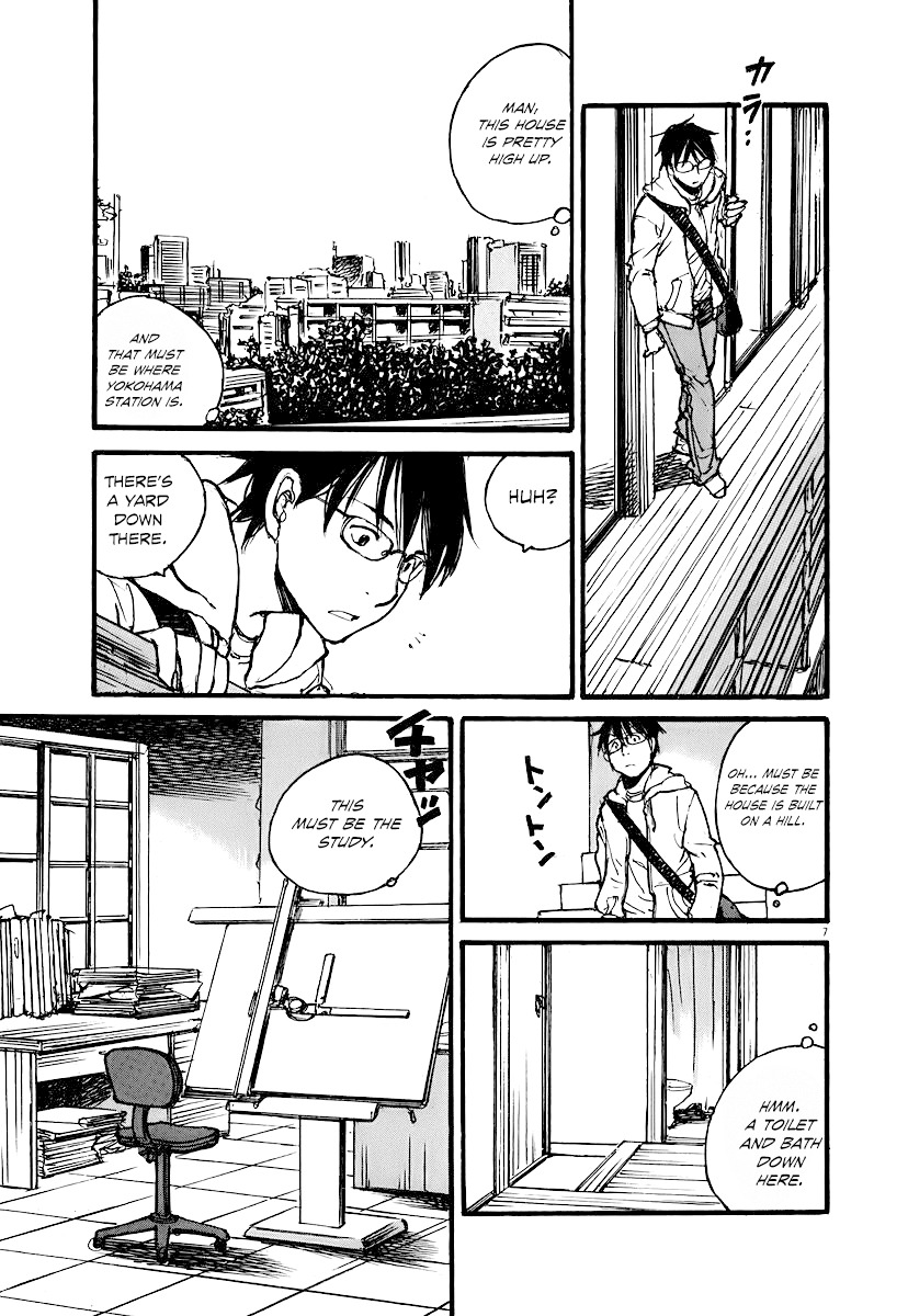 Mahoromi - Jikuu Kenchiku Genshitan Chapter 1 page 12 - Chapter 1: The Memories of a House (Part 1)