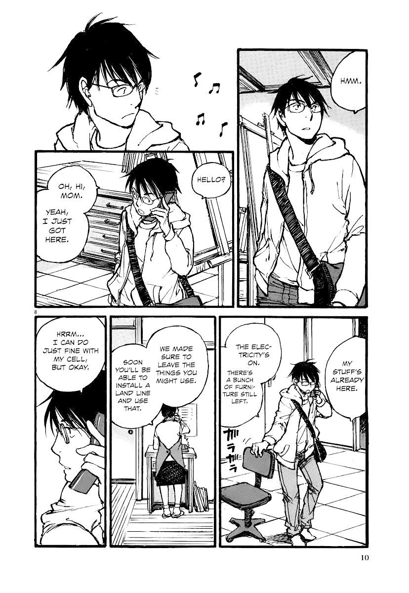 Mahoromi - Jikuu Kenchiku Genshitan Chapter 1 page 13 - Chapter 1: The Memories of a House (Part 1)