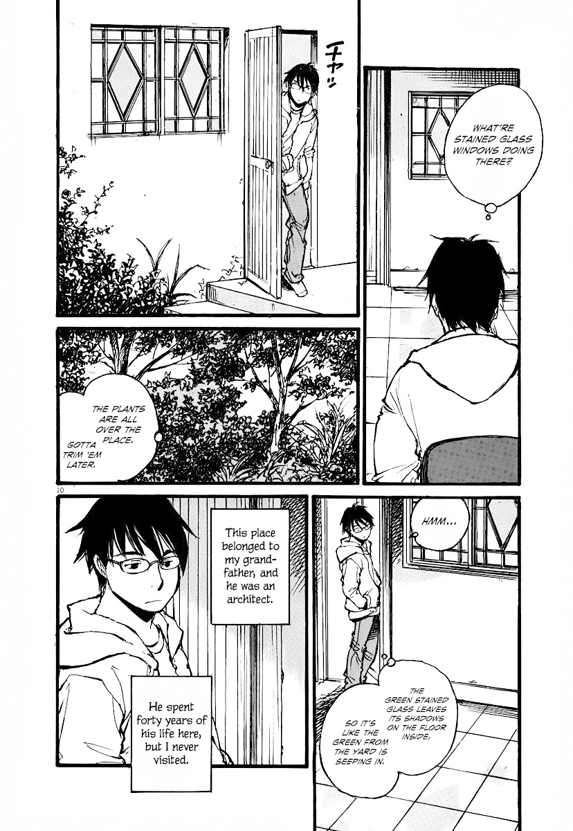 Mahoromi - Jikuu Kenchiku Genshitan Chapter 1 page 15 - Chapter 1: The Memories of a House (Part 1)