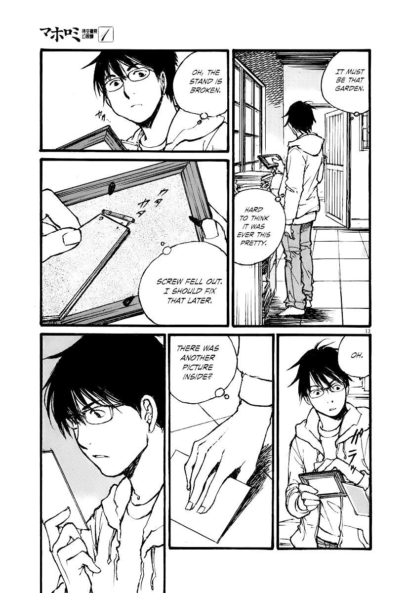 Mahoromi - Jikuu Kenchiku Genshitan Chapter 1 page 18 - Chapter 1: The Memories of a House (Part 1)