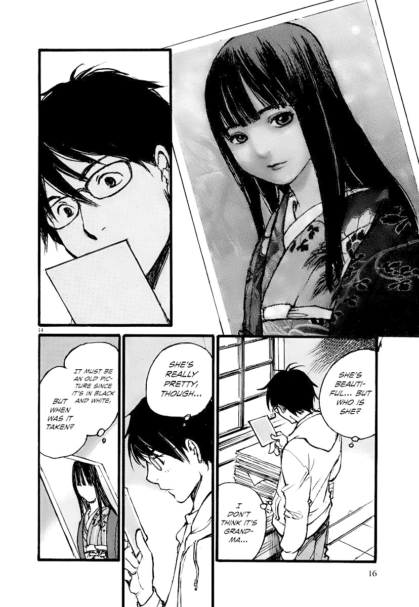 Mahoromi - Jikuu Kenchiku Genshitan Chapter 1 page 19 - Chapter 1: The Memories of a House (Part 1)