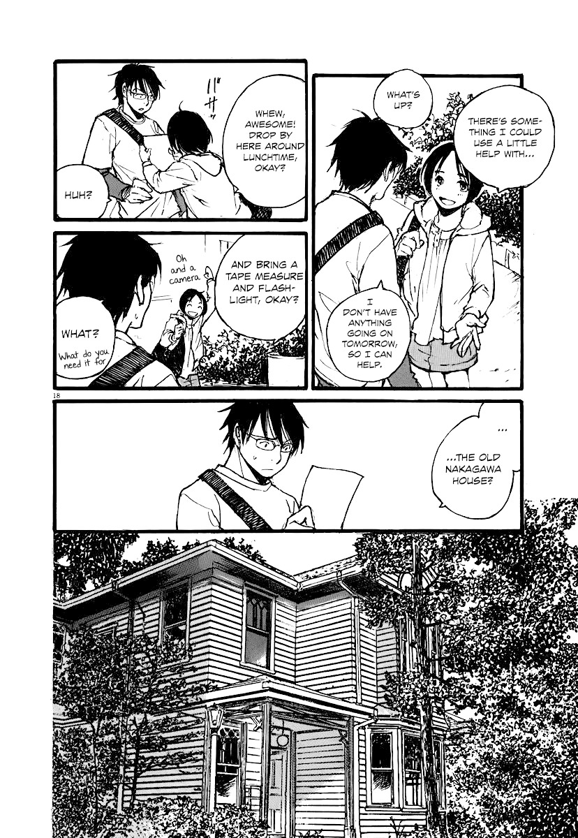 Mahoromi - Jikuu Kenchiku Genshitan Chapter 1 page 23 - Chapter 1: The Memories of a House (Part 1)