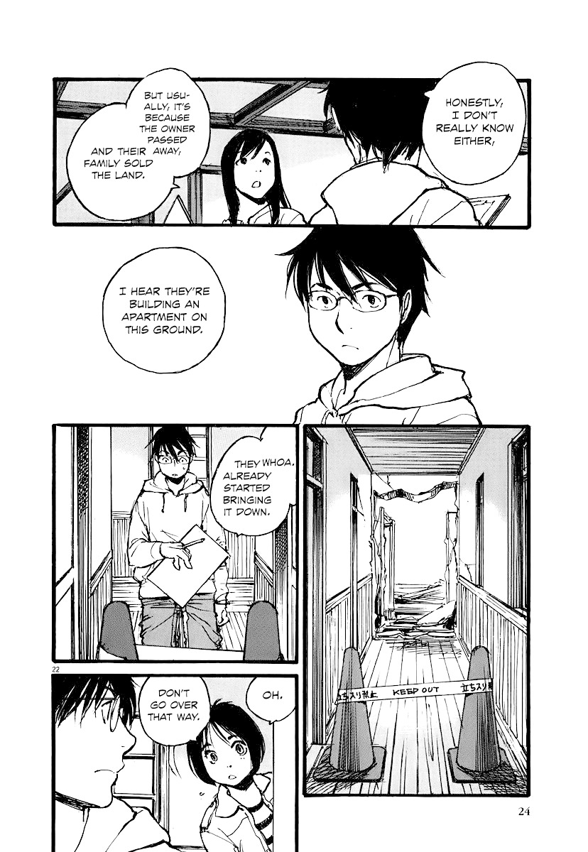 Mahoromi - Jikuu Kenchiku Genshitan Chapter 1 page 27 - Chapter 1: The Memories of a House (Part 1)