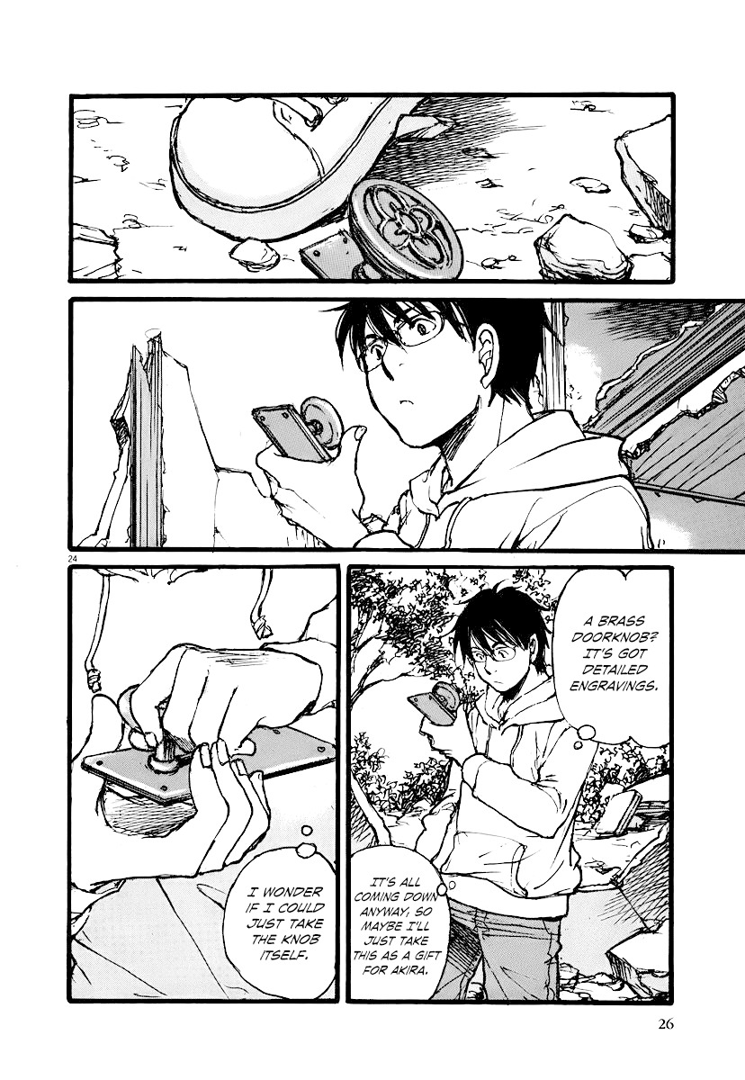 Mahoromi - Jikuu Kenchiku Genshitan Chapter 1 page 29 - Chapter 1: The Memories of a House (Part 1)