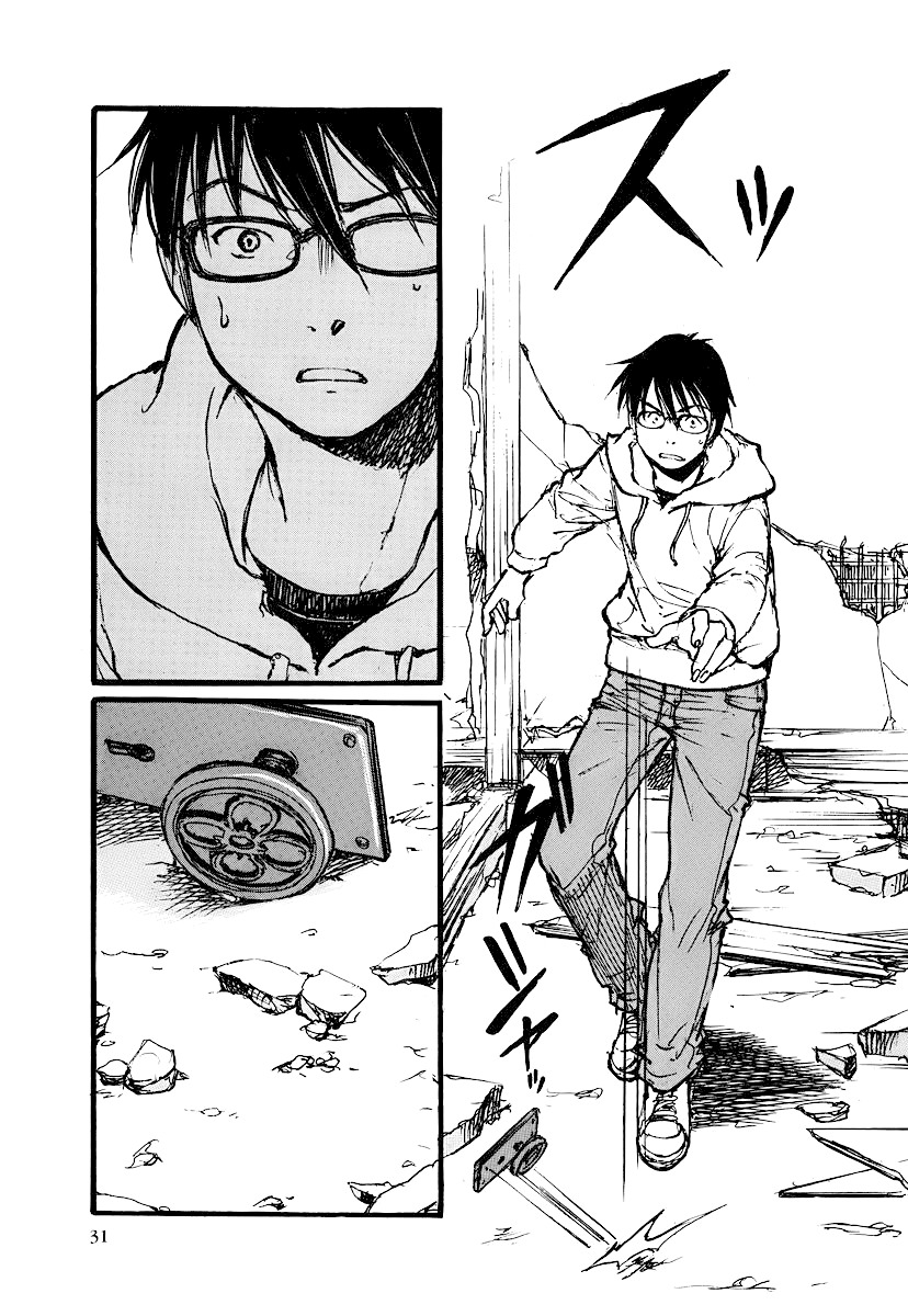 Mahoromi - Jikuu Kenchiku Genshitan Chapter 1 page 33 - Chapter 1: The Memories of a House (Part 1)