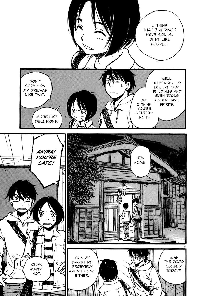 Mahoromi - Jikuu Kenchiku Genshitan Chapter 1 page 37 - Chapter 1: The Memories of a House (Part 1)