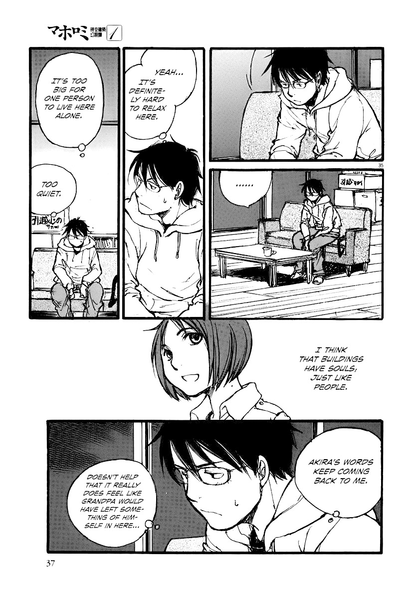 Mahoromi - Jikuu Kenchiku Genshitan Chapter 1 page 39 - Chapter 1: The Memories of a House (Part 1)