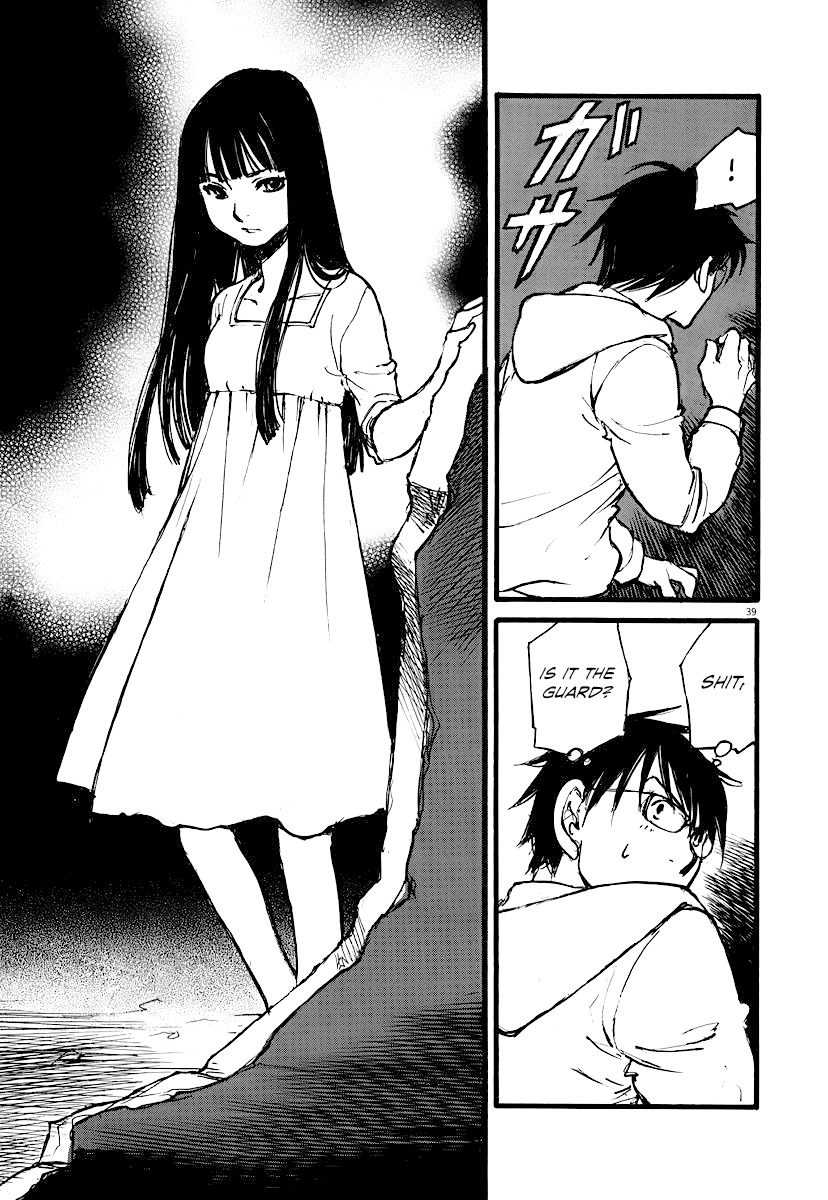Mahoromi - Jikuu Kenchiku Genshitan Chapter 1 page 43 - Chapter 1: The Memories of a House (Part 1)