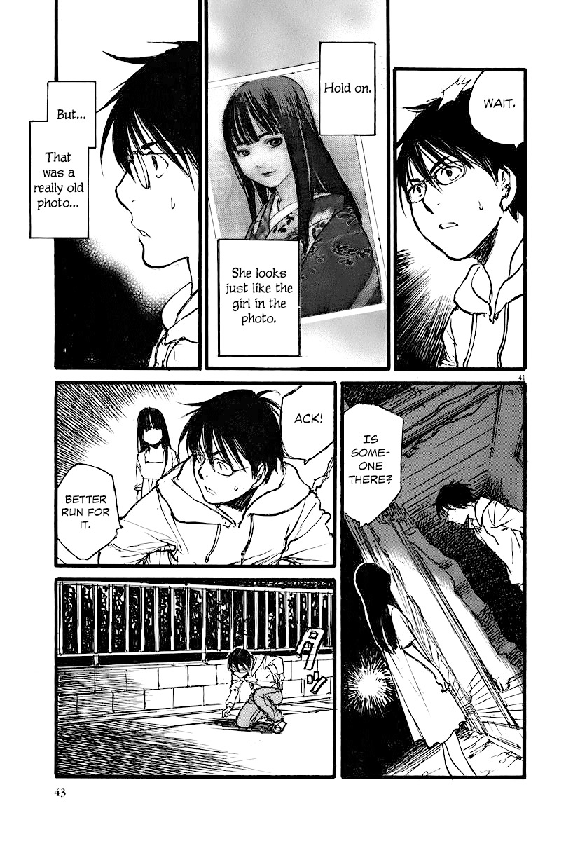 Mahoromi - Jikuu Kenchiku Genshitan Chapter 1 page 45 - Chapter 1: The Memories of a House (Part 1)