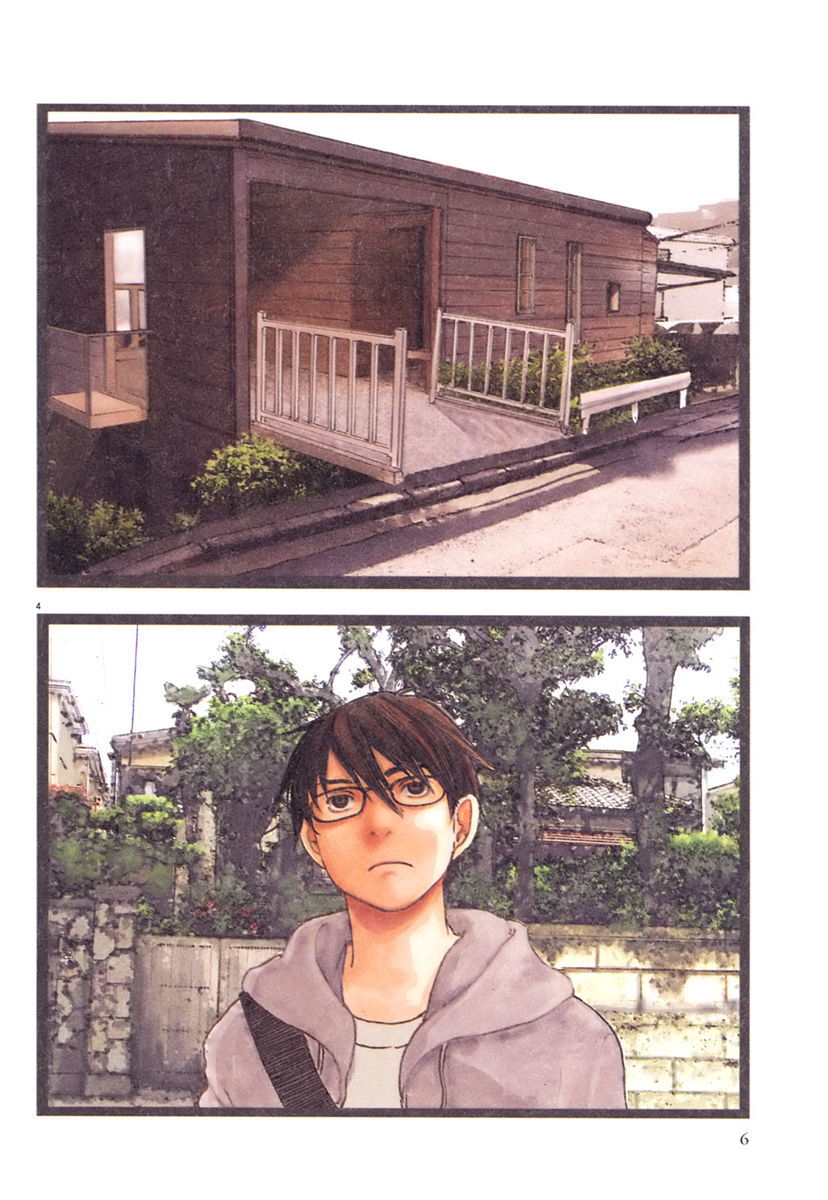 Mahoromi - Jikuu Kenchiku Genshitan Chapter 1 page 9 - Chapter 1: The Memories of a House (Part 1)