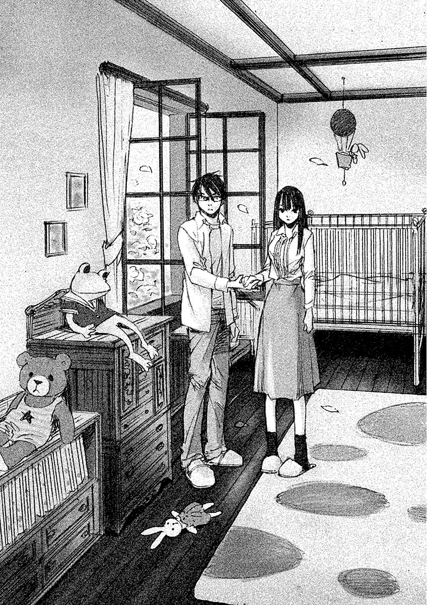 Mahoromi - Jikuu Kenchiku Genshitan Chapter 10 page 10 - Chapter 10: Her Mother's House (Part 4)