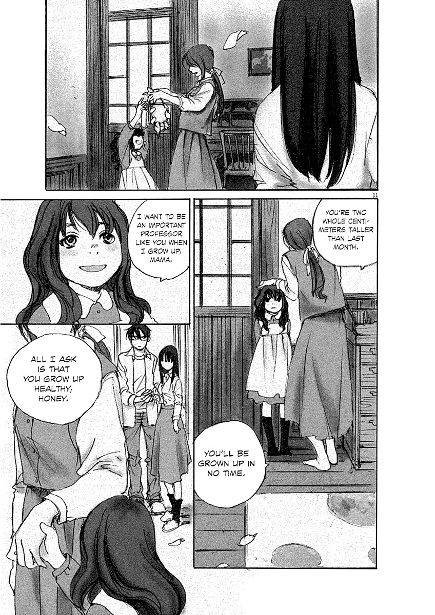 Mahoromi - Jikuu Kenchiku Genshitan Chapter 10 page 11 - Chapter 10: Her Mother's House (Part 4)
