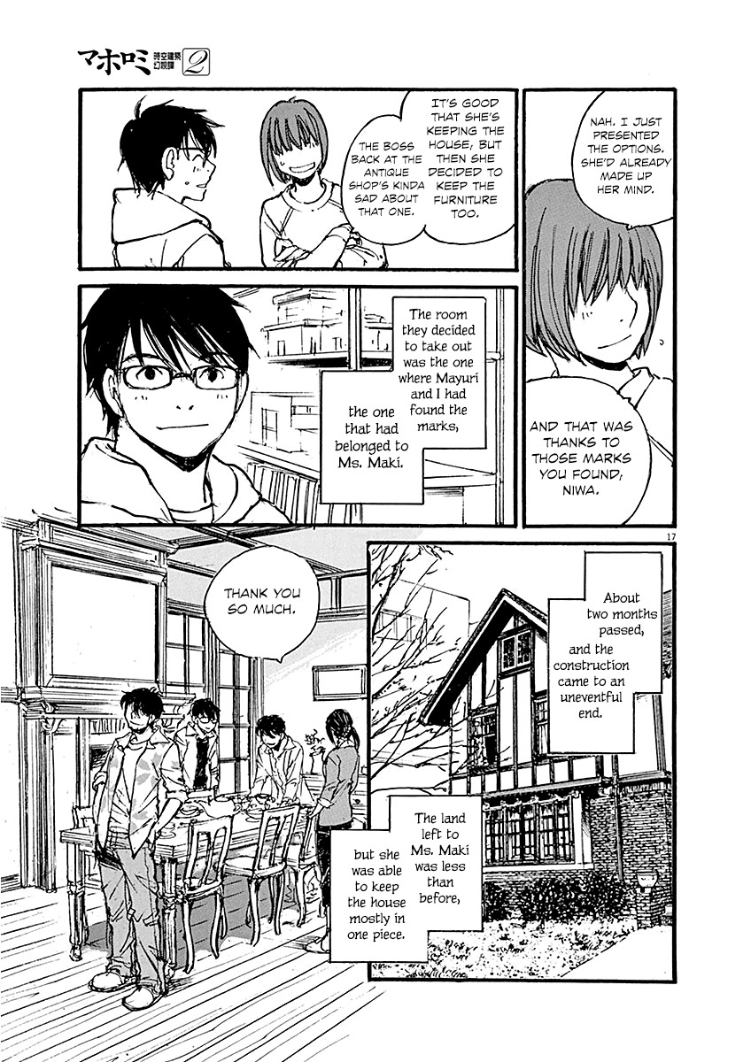 Mahoromi - Jikuu Kenchiku Genshitan Chapter 10 page 17 - Chapter 10: Her Mother's House (Part 4)