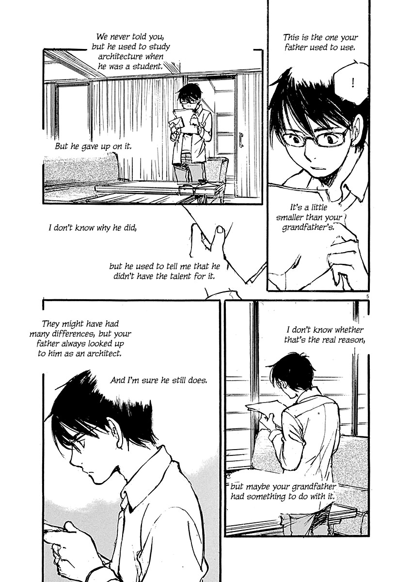 Mahoromi - Jikuu Kenchiku Genshitan Chapter 10 page 5 - Chapter 10: Her Mother's House (Part 4)